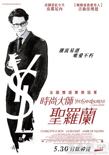 华盛顿与杰斐逊学院文凭办理