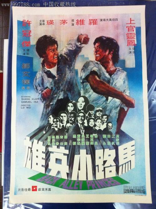 计算机等级考核证书多少钱