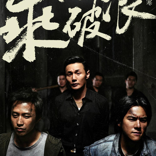 霍恩海姆大学Diploma in Business Management